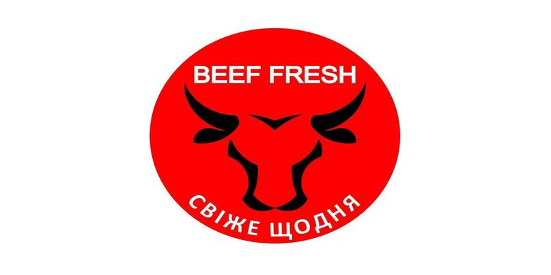На роботу в м’ясний магазин BEEF FRESH запрошуємо: